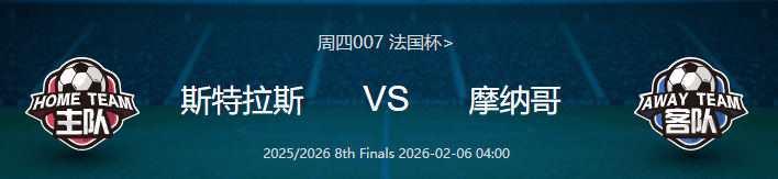 赛后法国杯传出新动向，新疆广汇手感冰凉，管理层表态——质疑声仍在，医务组通报恢复的简单介绍-开云官网