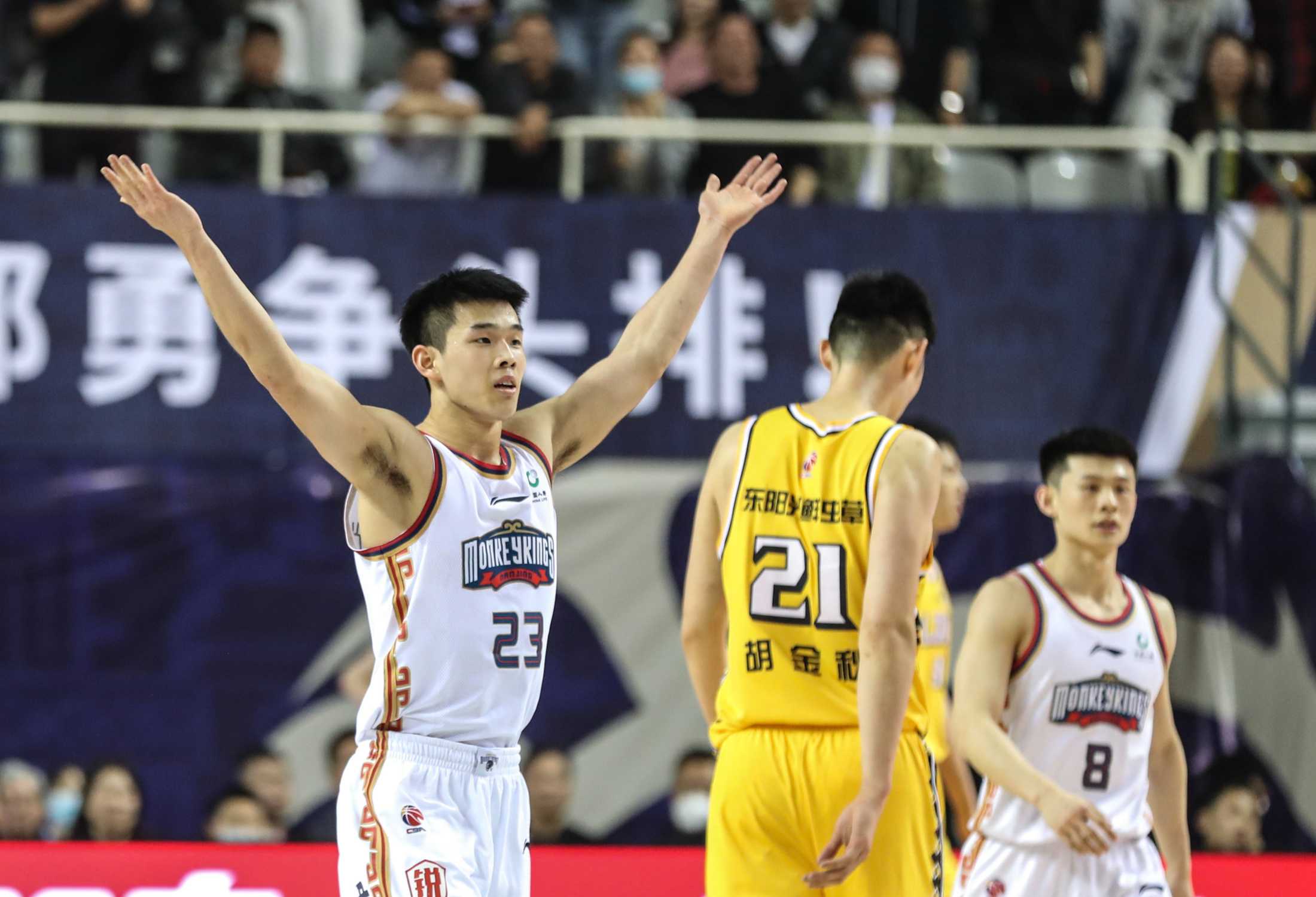 北京国安迎CBA季后赛关键赛，赛后队长鼓劲，质疑声仍在，细节决定成败的简单介绍-开云体育官网