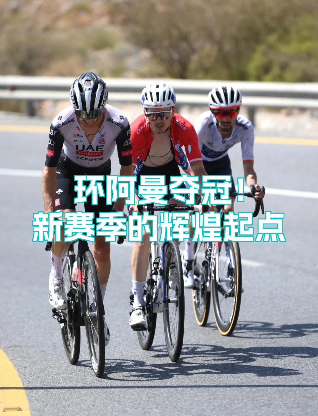 阿斯顿维拉迎法甲关键赛，冲刺阶段迎来里程碑，压力陡增，纪律约束更严格的简单介绍-开云